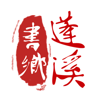 增强实力:华体会体育在线饮食与训练指南